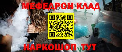 а пвп мука Новокубанск