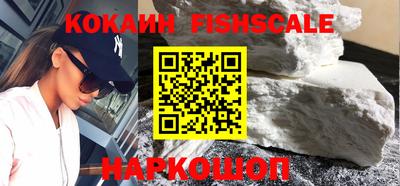 эйфоретик Новодвинск