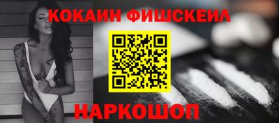 а пвп мука Новокубанск