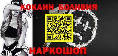 а пвп мука Новокубанск