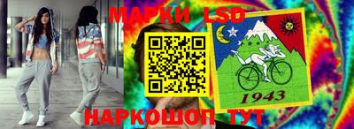 эйфоретик Новодвинск
