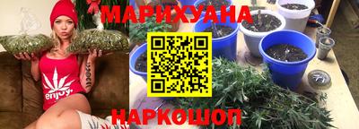 эйфоретик Новодвинск