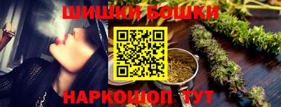 эйфоретик Новодвинск