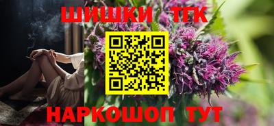 а пвп мука Новокубанск