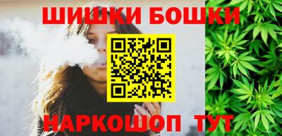 а пвп мука Новокубанск