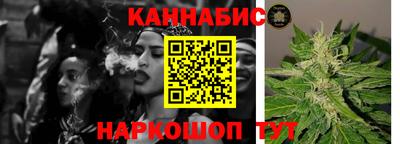 а пвп мука Новокубанск