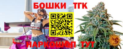 эйфоретик Новодвинск
