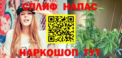 а пвп мука Новокубанск