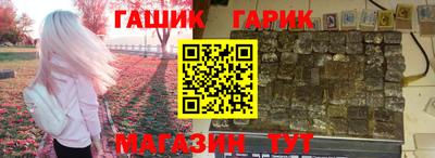 эйфоретик Новодвинск